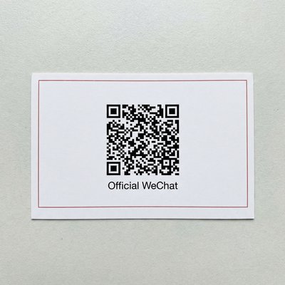 反差公众号二维码